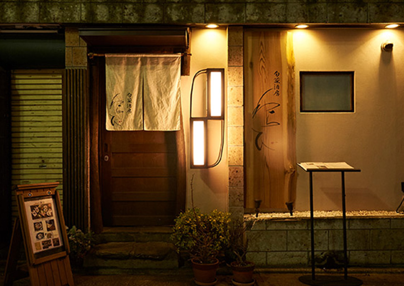 店舗外観